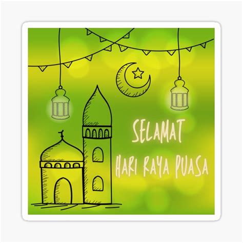 Hari Raya Puasa Holiday Greetings Sticker By Thousandautumns
