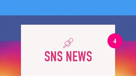 4月の主要snsニュースまとめ！instagramが いいね！ 数の公開中止を検討？ Snsマーケティングの情報ならガイアックス