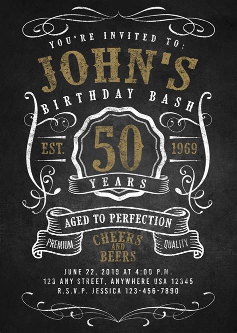 50th Birthday Invitation Aged To Perfection Invitation Etsy 50th