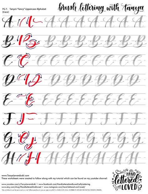 Uppercase Alphabet Brush Lettering Worksheets Printables Tanyas Two