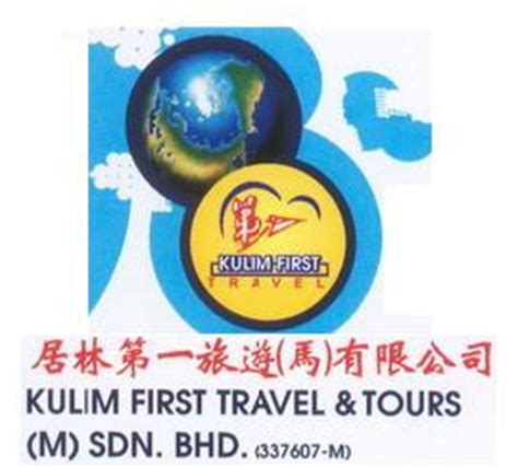 Lisateavet big ad (m) sdn bhd kohta leiate veebisaidilt www.bigad2u.com. Kulim First Travel & Tours(M)Sdn Bhd