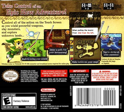 The Legend Of Zelda Phantom Hourglass Nintendo Ds Jandl Video Games