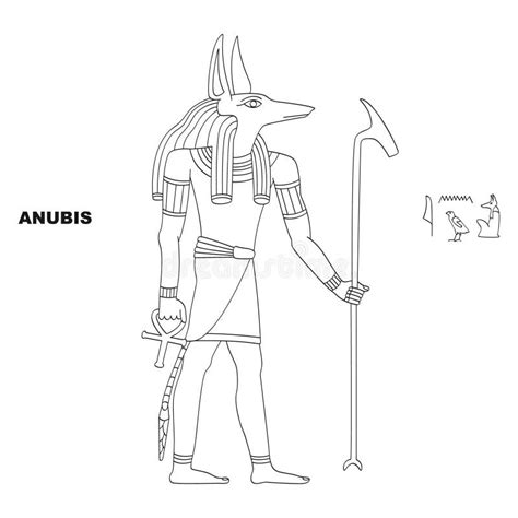 Vector Image With Ancient Egyptian Deity Anubis Stock Vector