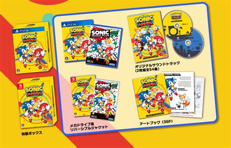 Japanese Sonic Mania Website Updated With Mania Plus Info