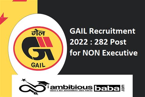 Gail Recruitment 2022 For Non Executive