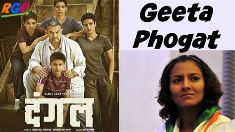 Dangal Geeta Phogat Phogat Sisters Real Story Of Dangal Movie