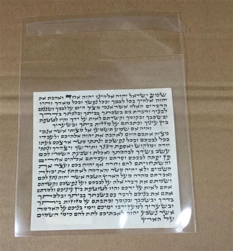 Kosher 10 Cm Klaf Parchment Mezuzah Scroll Jewish Mazuzah Ebay