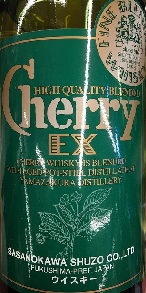 Cherry Ex Ratings And Reviews Whiskybase
