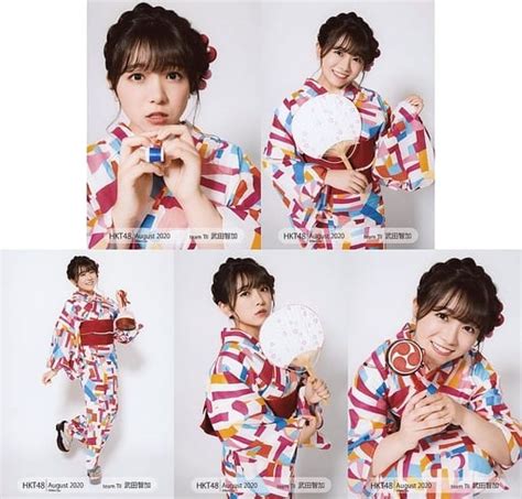 Tomoka Takeda Hkt48 August 2020 Net Shop Only Individual Official