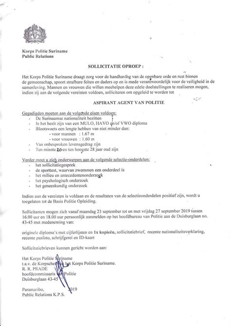 Officiële Sollicitatie Oproep Korps Politie Suriname Politieberichten