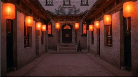 Raise the red lantern is a 1991 film directed by zhang yimou and starring gong li. Rachel's movie blog : Formal analysis on Farewell, My ...