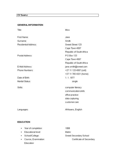 All these consist of different we present you the most popular collection of simple resume templates. Simple Resume Format Word - How to draft a Resume Format ...