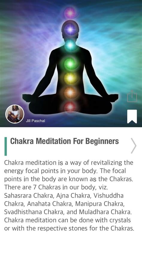 Chakra Meditation For Beginners Via Curejoy Meditation For