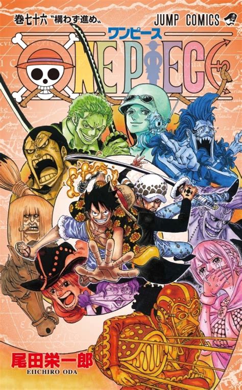 Manga Anime Comic Manga Anime One The Manga Manga Art One Piece
