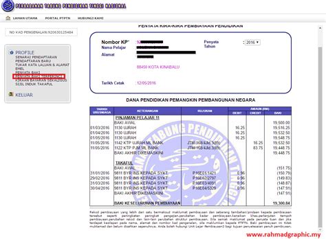 Semak penyata cara memohon penangguhan bayaran balik ptptn cara memohon penangguhan bayaran balik ptptn. Cara Semak Penyata PTPTN Online