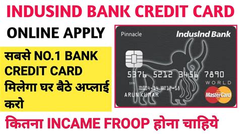 Compare all offers and save. Indusind Bank Credit Card, Benefits Online Apply घर बैठे क्रेडिट कार्ड मिलेगा 🔥 - YouTube