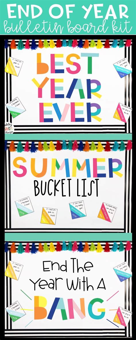 end of year bulletin board kit great way to display summer bucket list ideas or school year