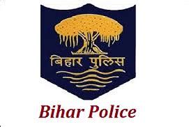 Find bihar police latest news, videos & pictures on bihar police and see latest updates, news, information from ndtv.com. Bihar Police Notification 2020 - Opening for 551 Homeguard ...