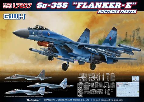 Greatwall 148 L4820 Russian Su 35s Flanker E Toys And Hobbies Models