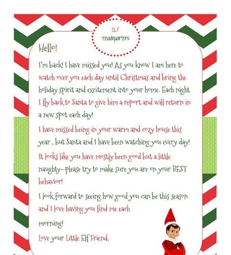 Birthday Letter From Elf On The Shelf Printable