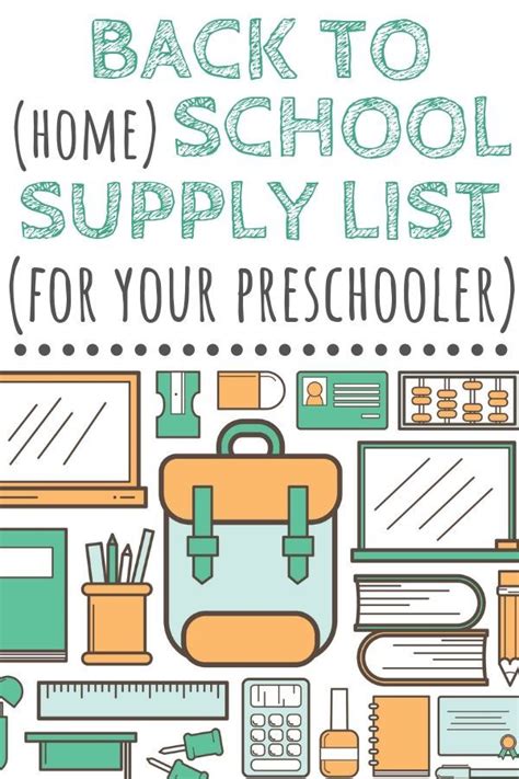 Preschool Homeschool Supplies That You Need Two Pine Adventure
