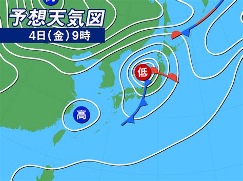 Search for text in url. 温帯低気圧が日本海を通過 各地の停電リスクは？ - 記事詳細 ...