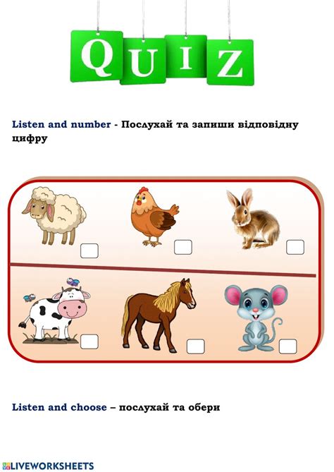 Farm Animals Quiz Interactive Worksheet