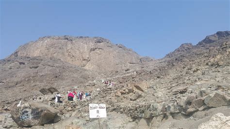 Jabal Al Nour La Mecque Ce Quil Faut Savoir Pour Votre Visite