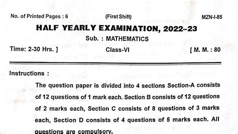 Half Yearly Exam Class 6 Maths Exam Question Paper For Kendriya