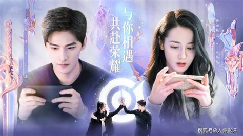 Best Steamy Chinese Dramas That Will Have Your Heart Racing Otakukart