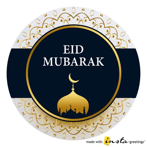 Printable Eid Mubarak Stickers Printable Word Searches