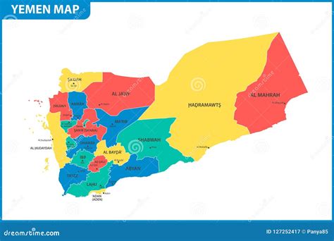 The Detailed Map Of Yemen With Regions Or States And Cities Capital