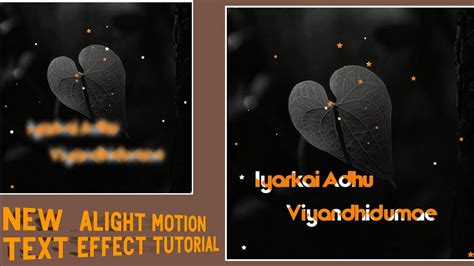 Alight Motion Tutorialalight Motion Text Effect Tutorialalight Motion