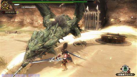 It is available on nus (main game: Monster Hunter Frontier Z Dropping Support for Xbox 360 ...