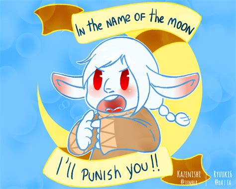 In The Name Of The Moon By Kazenishi On Newgrounds