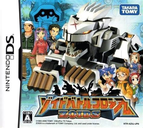 The system features dual screens, which works well for games in the rpg and. 0709 - Zoids Battle Colosseum - Nintendo DS(NDS) ROM Download
