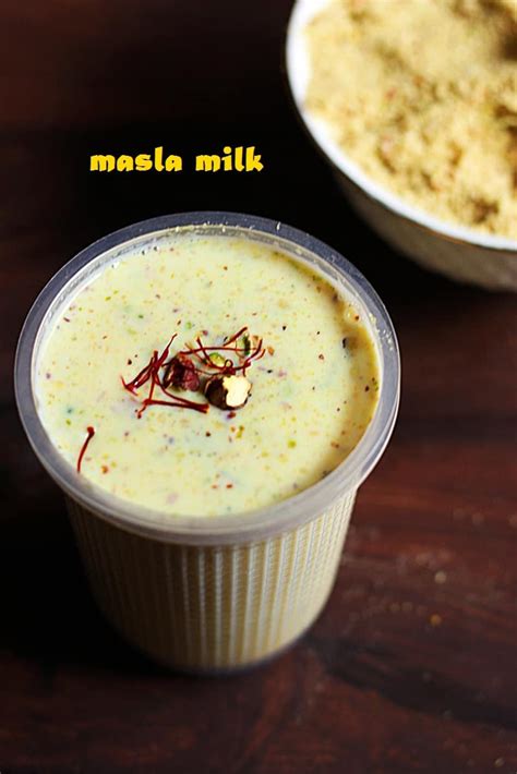 Masala Milk Powder Recipe How To Make Milk Masala Powder