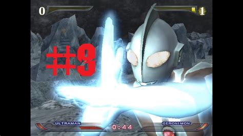 Ultraman Fighting Evolution Rebirth Iso Bagascse