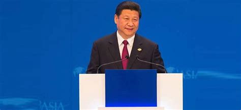 President Xi Unveils Chinas Economic Plans At Boao Forum