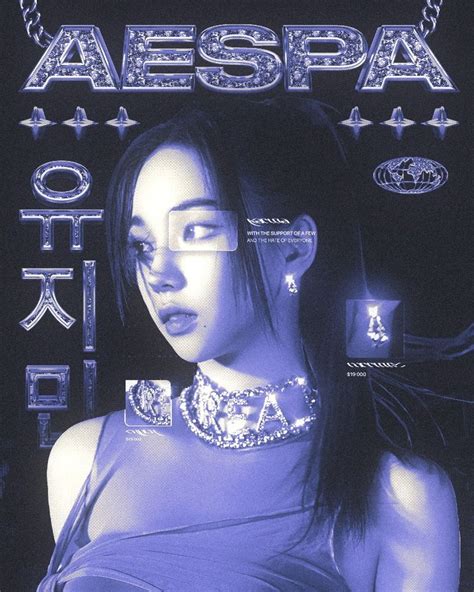 Karina Aespa Poster Pop Posters Kpop Posters Graphic Poster