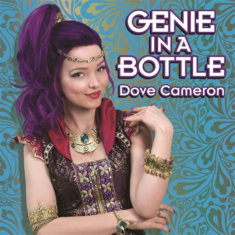 Genie In A Bottle Single Album Cover By Dove Cameron