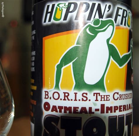 ΖΥΘΟΛΟΓΙΟΝ Ο χρυσός βάτραχος της Hoppin Frog Brewery