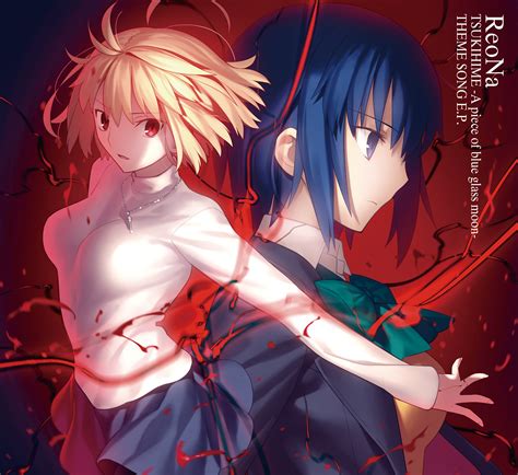 Tsukihime A Piece Of Blue Glass Moon Wallpapers Wallpaper Cave