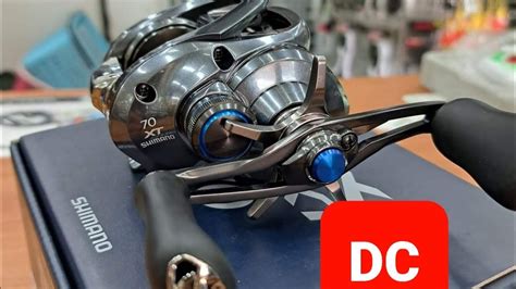 Shimano SLX DC XT 70 YouTube