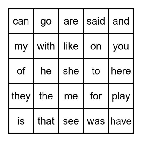 Preschool Sight Words Bingo Card