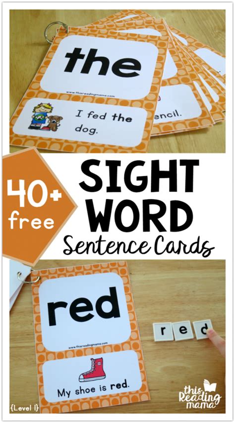 Free Printable Sight Word Sentence Cards