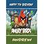 Personalised Angry Birds Birthday Card