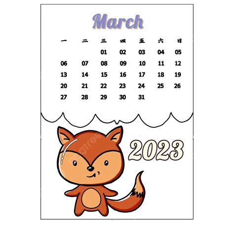 Calendario De Marzo 2023 Animados Imagesee