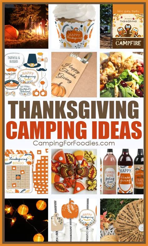 trip tips when camping during thanksgiving