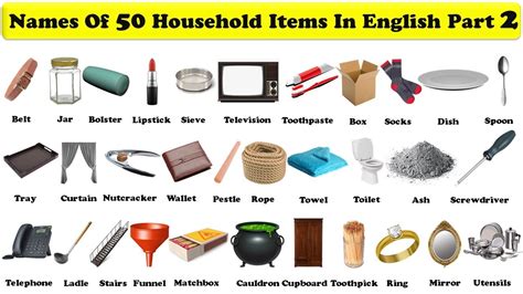 50 household items in english with pdf english vocabulary 50 household items part 2
